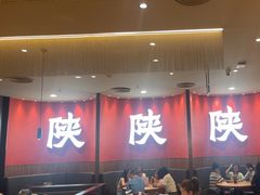 -大师兄·西北小馆(北站缤果空间店)