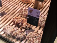 -原麦山丘(天津天河城店)