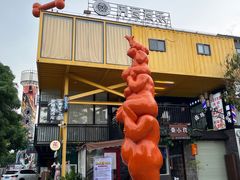 -百益上河城