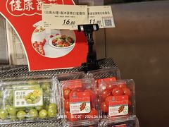 -blt精品超市(上海杨浦合生汇店)