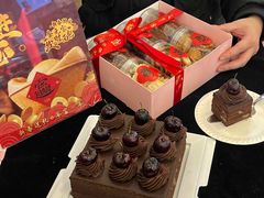 -红宝石·鲜奶小方·海派西点房(南丹店)