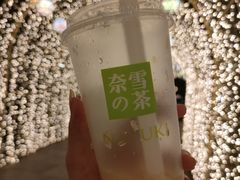霸气很荔枝-奈雪的茶(湖滨银泰in77C区PRO店)