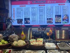 -百味地锅鸡(二店·财校分店)