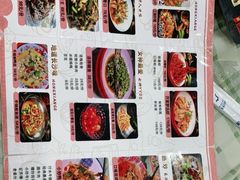 -鸿先阁·干煸虾(星沙店)