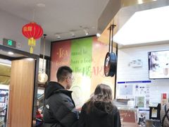 -CoCo都可(合生汇店)
