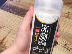 -blt精品超市(KKMALL京基店)