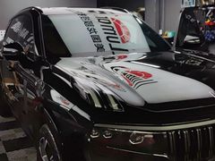 -龙粤汽车贴膜·中国航天山由