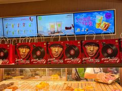-奈雪的茶(石厦时代广场店)