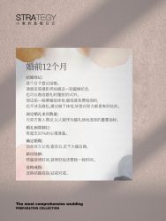 -鱼映像摄影·珍藏级影像品牌
