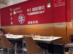 -犇鼎牛潮汕牛肉火锅(新辰里学清路店)