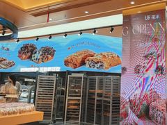 -UH祐禾(上海荟聚店)