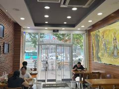 -樊二郎·驴蹄子面(科技路店)