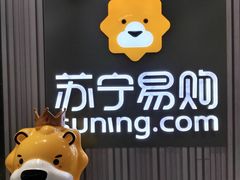 -万达广场(扬州邗江店)