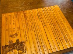-芸南道·过桥米线(昆明老街旗舰店)