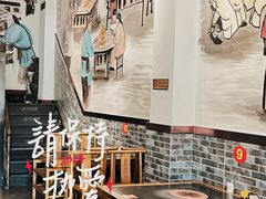 -康源居热气羊肉烧烤羊蝎子(商城路店)