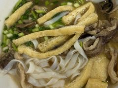 -甘掌门·化州驰名牛杂粉(越秀店)