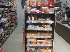 -邻几便利店(新城国际店)