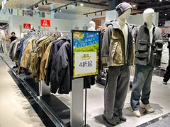 -燕莎奥特莱斯购物中心