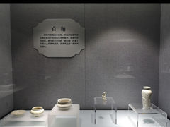 -烟台市博物馆