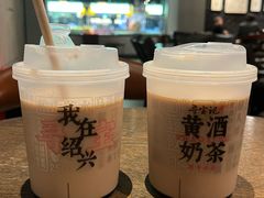 -寻宝记绍兴菜(鲁迅路店)