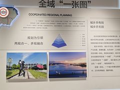 -杭州市城市规划展览馆