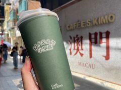 珍珠奶茶-小泉居(水坑尾店 )