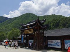 -安吉龙王山峡谷漂流