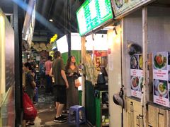 -本街食品市场