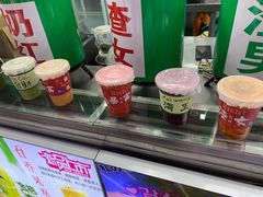 -大学城夜市大排档(凤栖路店)