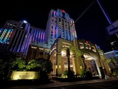-汕头龙光喜来登酒店