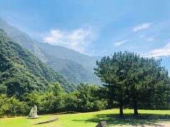 -太鲁阁公园