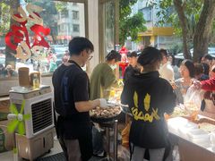 -普宁反沙番薯芋头