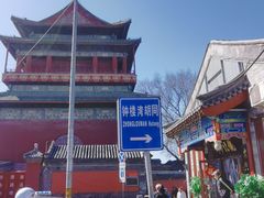 -姚记炒肝店(鼓楼店)