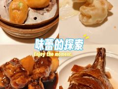-杭州JW万豪酒店-万豪中餐厅