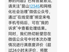 -哈根达斯(万象汇店)