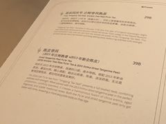 -觅唐MITONG(鸟巢店)