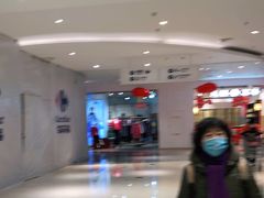 -家乐福(四元桥购物中心店)