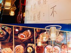 -点兵点将·四川传统小吃集(勐海路店)