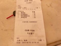 -CLUB VIVA(购物公园店)