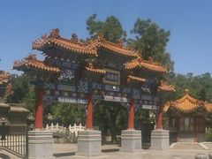 -荣国府