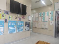 -谐和益家动物医院·免疫绝育·血液透析·宠保定点医院(高新伊藤分院)