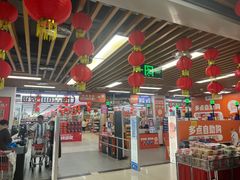 -物美超市(通州华业玫瑰店)