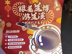 -兰溪市博物馆