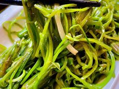 -缘生态云南菜·野生菌庭院餐厅(华侨城店)