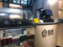 -恋萍小吃(时代店)