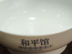 -和平馆·地道港澳茶餐厅(西门口店)