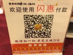 -天鲜阁·海鲜粤菜·33年老字号(石槎白云站店)