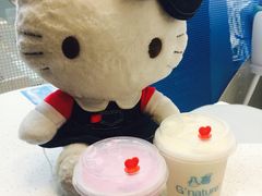 -八喜G’nature冰淇淋旗舰店