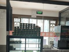 -天和晟新京菜.水煮鱼.湘土菜(国展店)