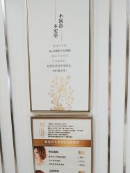 -镁连社·美联社